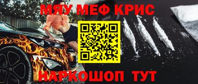 альфа пвп VHQ Кулебаки