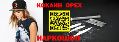 скорость mdpv Кунгур