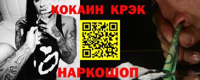 альфа пвп VHQ Кулебаки
