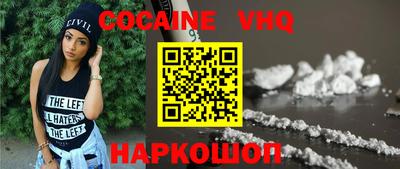 скорость mdpv Кунгур