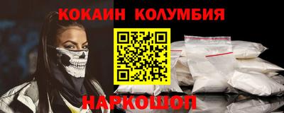альфа пвп VHQ Кулебаки
