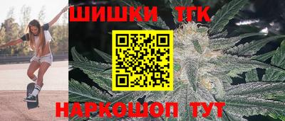 МДМА Лесосибирск