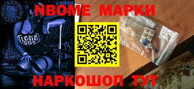 скорость mdpv Кунгур