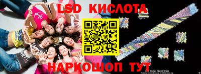альфа пвп VHQ Кулебаки