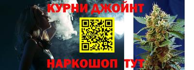 скорость mdpv Кунгур
