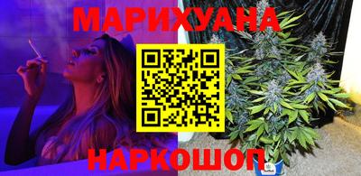 альфа пвп VHQ Кулебаки