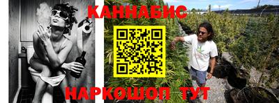 эйфоретик Кумертау
