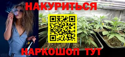 скорость mdpv Кунгур