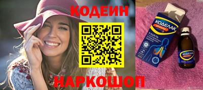 альфа пвп VHQ Кулебаки