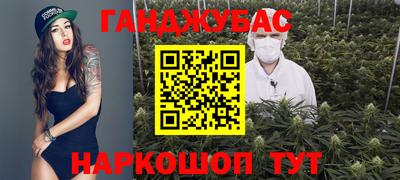 скорость mdpv Кунгур