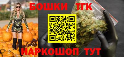 эйфоретик Кумертау