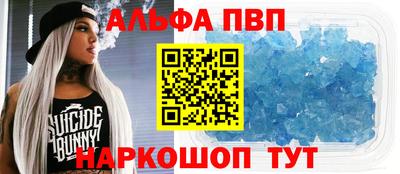 PSILOCYBIN Ливны