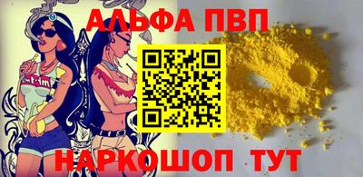 скорость mdpv Кунгур