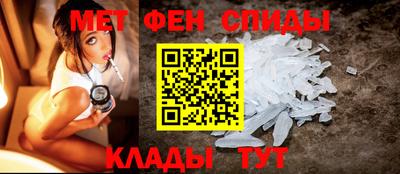 альфа пвп VHQ Кулебаки