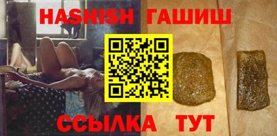 альфа пвп VHQ Кулебаки