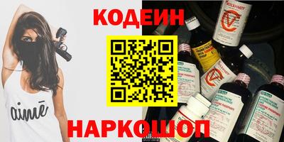 скорость mdpv Кунгур