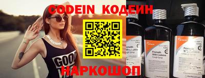 эйфоретик Кумертау