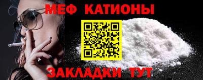 альфа пвп VHQ Кулебаки